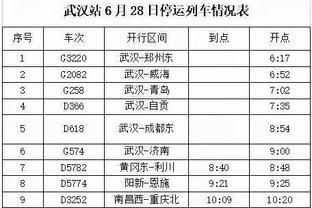 188金宝慱亚洲体育官网亚洲截图3